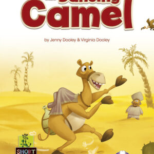 THE DANCING CAMEL