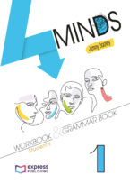 Portada del libro 4MINDS WORKBOOK & GRAMMAR BOOK 1
